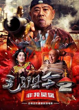 与僧侣之夜动漫全集在线观看